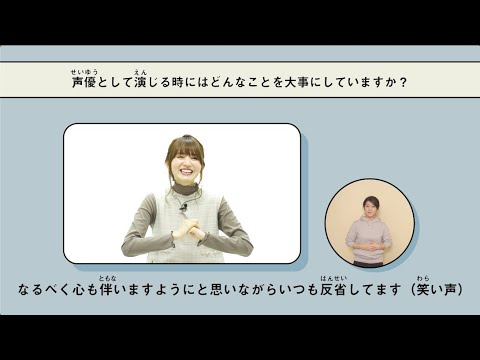 2つのq 吉浦康裕 サカサマのパテマ Videos Wacoca Japan People Life Style