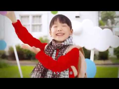 下ネタ 替え歌 芦田愛菜が可愛すぎたが故に ごめんなさい Videos Wacoca Japan People Life Style
