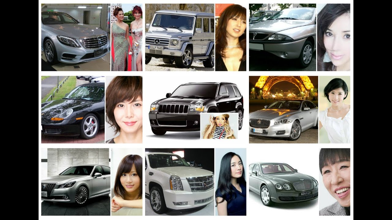 芸能人の愛車 女性編 倖田來未 仲間由紀恵 松嶋菜々子 前田敦子 高岡早紀 川島なお美 和田アキ子 叶姉妹 車 愛車 ベンツ ポルシェ Videos Wacoca Japan People Life Style