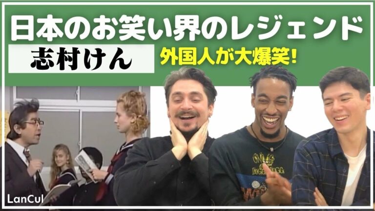 外国人 イケメン Videos Wacoca Japan People Life Style 外国人 イケメン Videos Wacoca Japan People Life Style