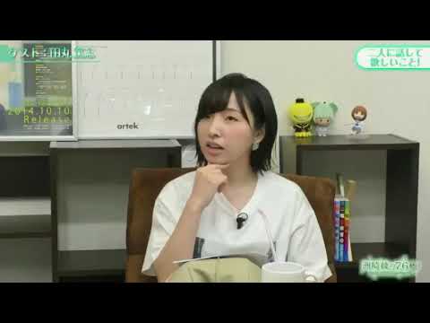 洲崎綾 田丸篤志 人妻だろーが Videos Wacoca Japan People Life Style 洲崎綾 田丸篤志 人妻だろーが Videos Wacoca Japan People Life Style