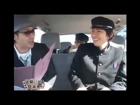 水曜どうでしょう 試験に出る日本史 Full Hd Videos Wacoca Japan People Life Style