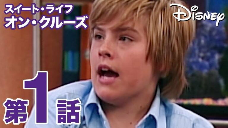 スイートライフ Videos Wacoca Japan People Life Style スイートライフ Videos Wacoca Japan People Life Style