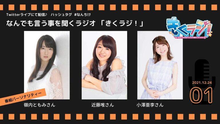 嶺内ともみ Videos Wacoca Japan People Life Style 嶺内ともみ Videos Wacoca Japan People Life Style