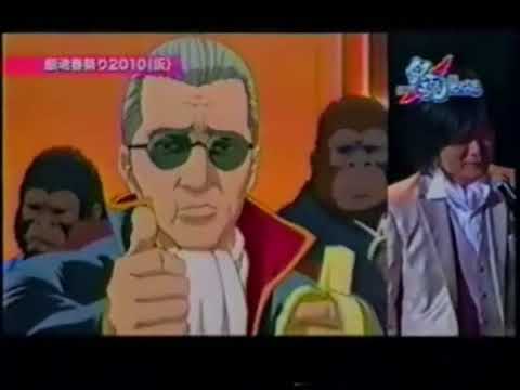 銀魂 声優アフレコシーン Videos Wacoca Japan People Life Style 銀魂 声優アフレコシーン Videos Wacoca Japan People Life Style