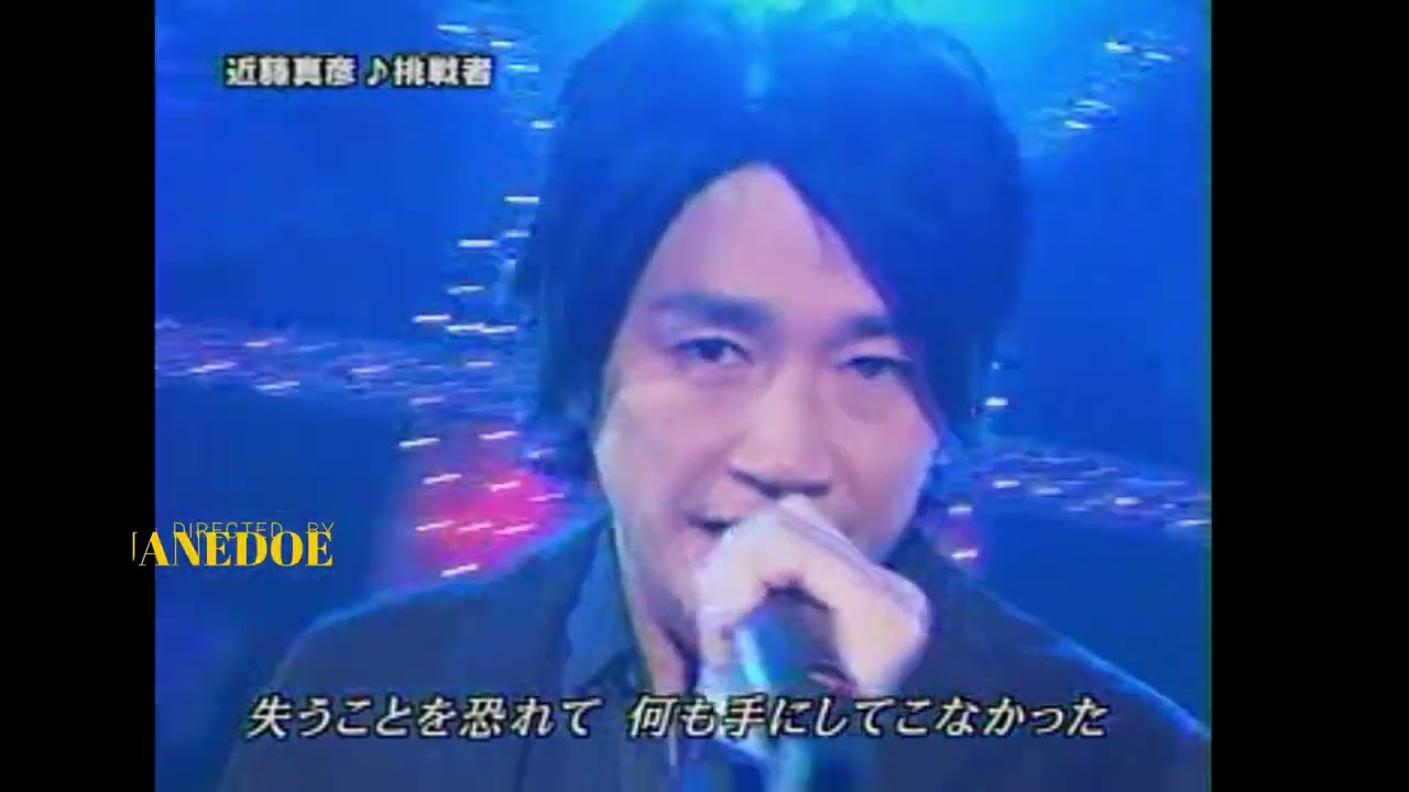 近藤真彦😊挑戦者 再up Videos WACOCA JAPAN People, Life, Style