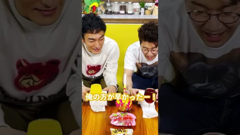 あっちそっちよっち Videos Wacoca Japan People Life Style