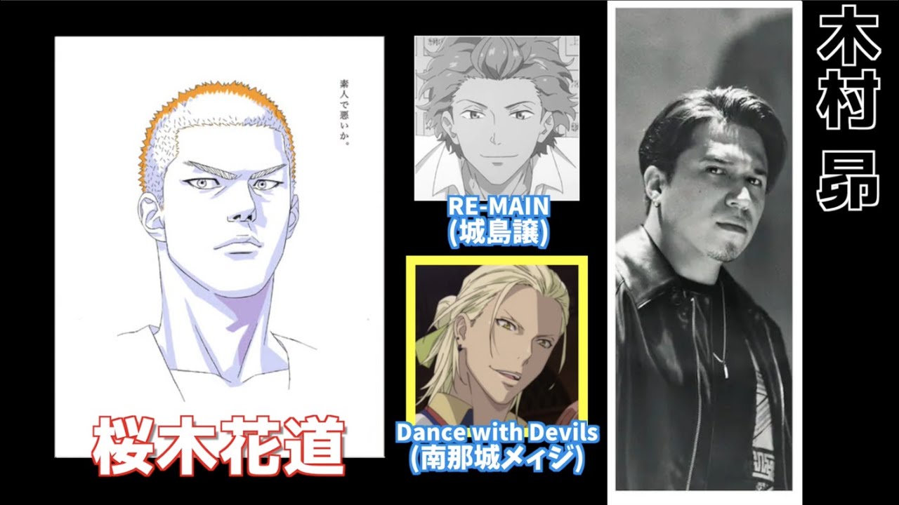 初版あり】おまけ4冊 スラムダンク 完全版 全巻 カメレオンジェイル