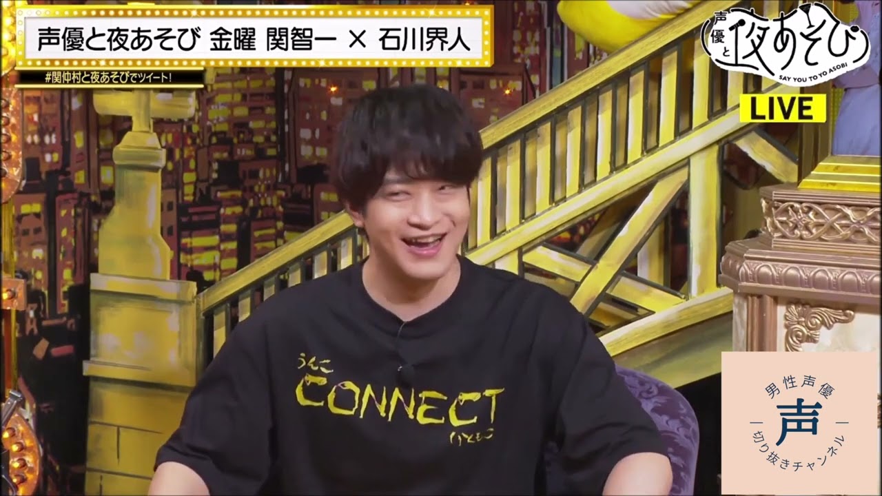 榎木淳弥さんについて声優さんが語る #声優 #榎木淳弥 - WACOCA VIDEOS