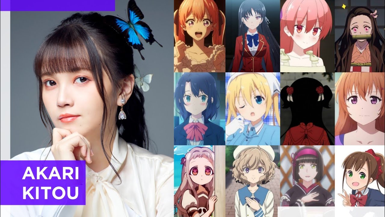 Akari Kitou [鬼頭 明里] Top Same Voice Characters Roles - Videos | WACOCA JAPAN: People, Life, Style