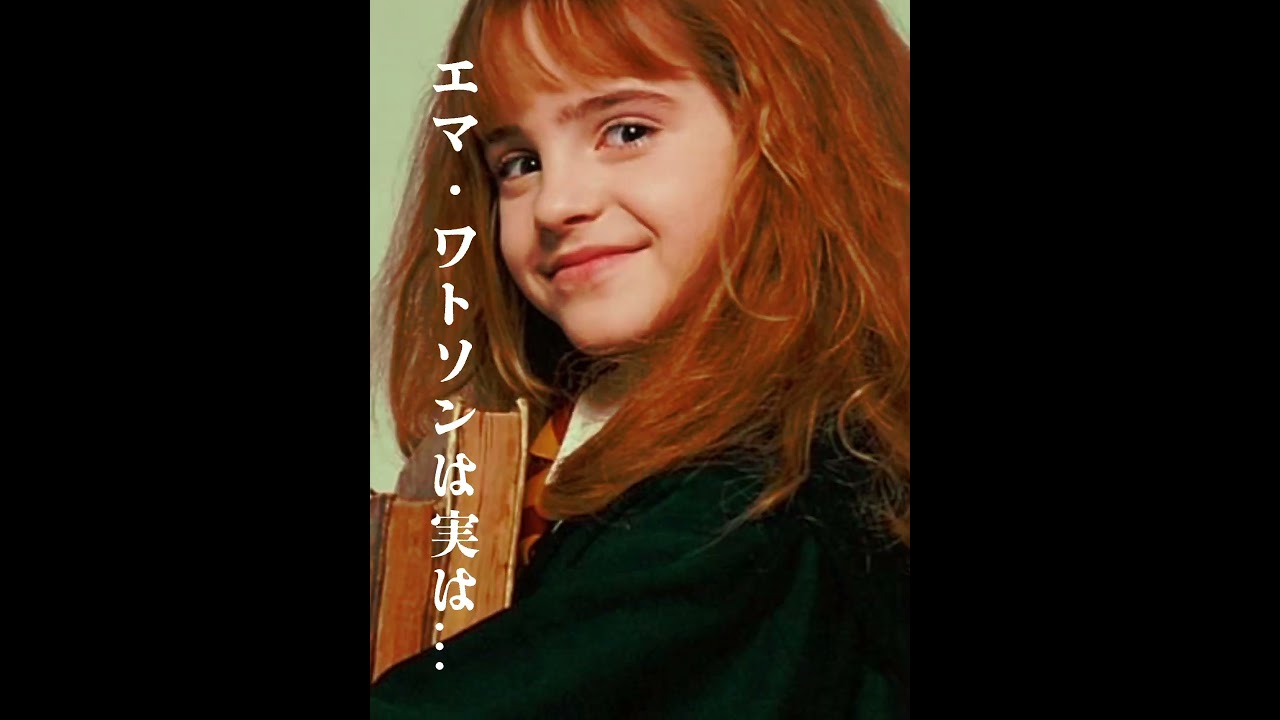 エマ・ワトソンのスペックが高すぎる... Videos WACOCA JAPAN People, Life, Style