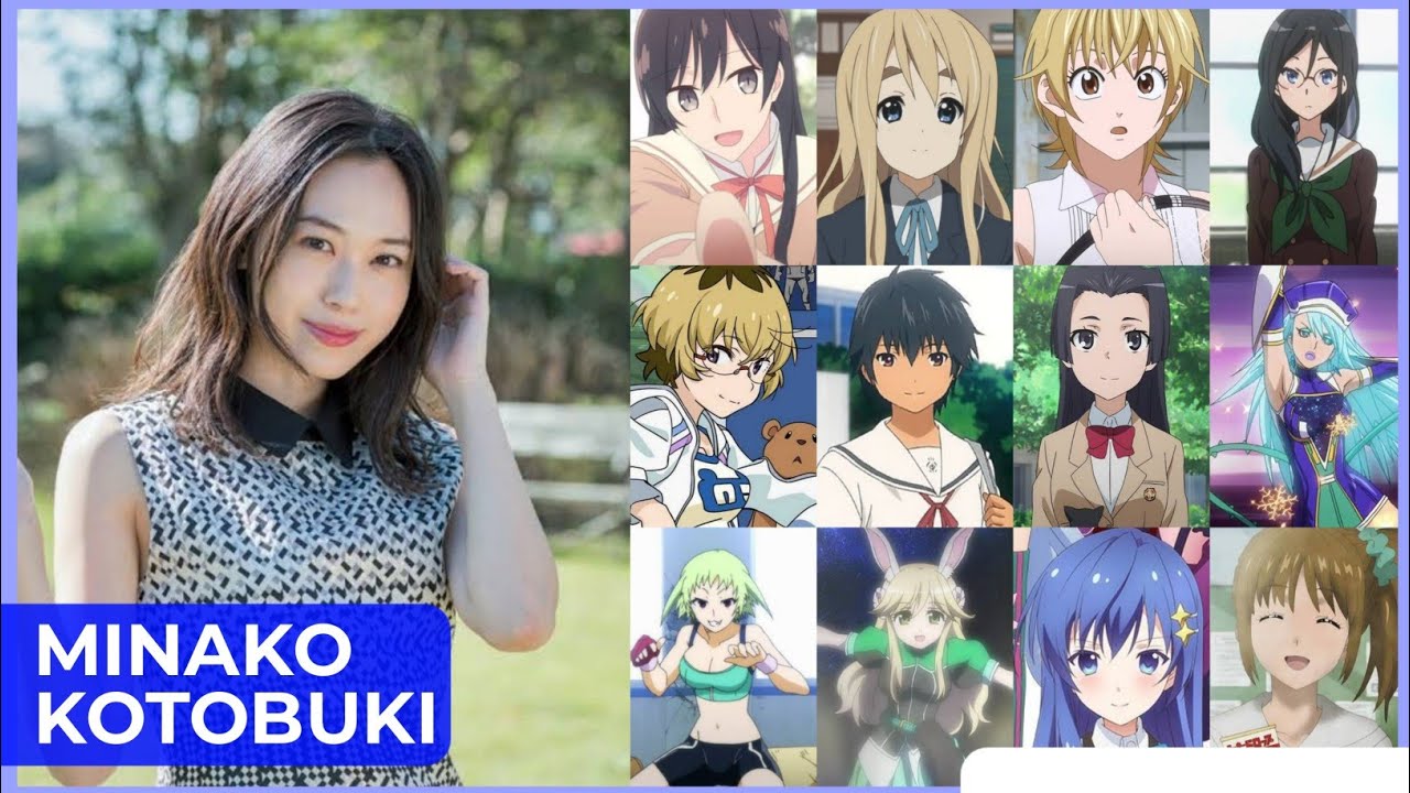 Minako Kotobuki [寿 美菜子] Top Same Voice Characters Roles - WACOCA VIDEOS