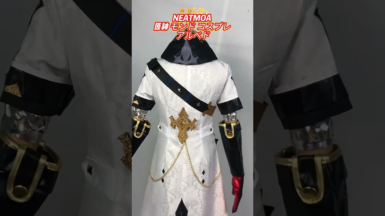 NEATMOA 花火 コスプレ衣装 豪華版 アクセサリー クリスマス 学園祭 ハロウィン パーティー コスチューム main image 0