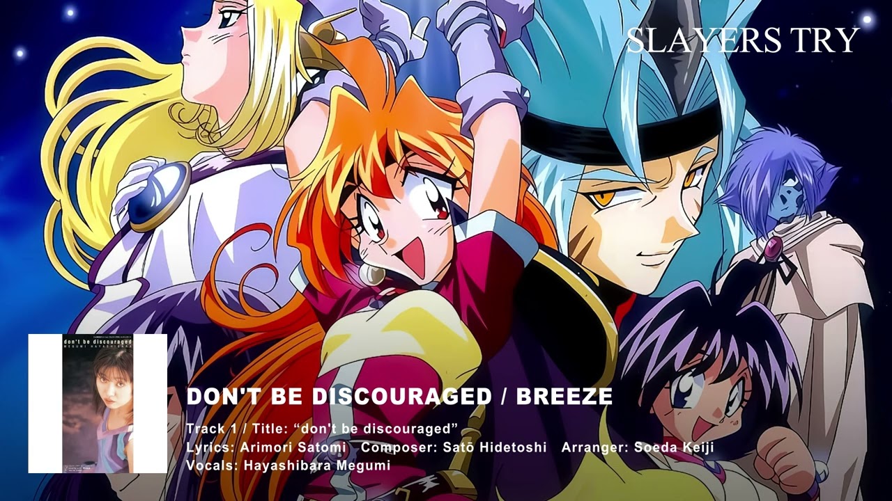 don't be discouraged | SLAYERS TRY (1997-04-04, Anime) [FULL] - WACOCA ...