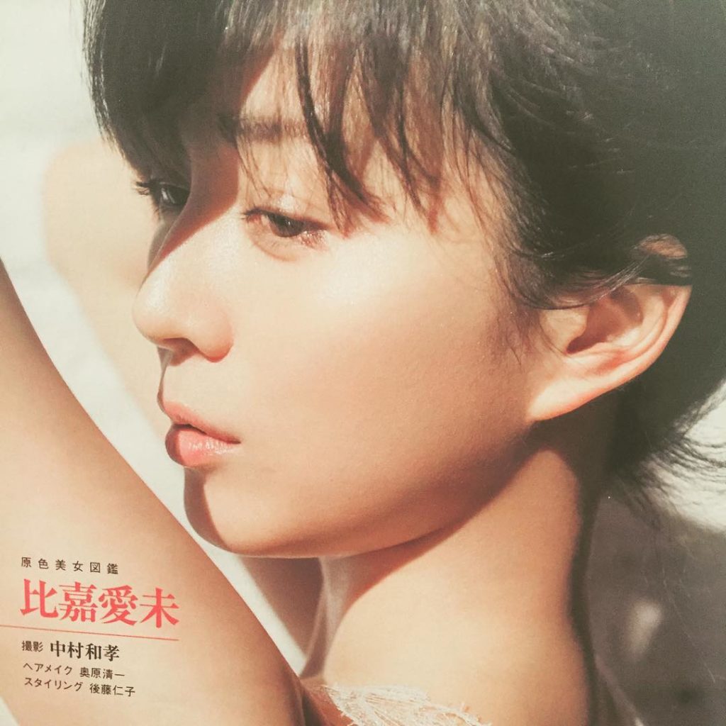 原色美女図鑑 2ページ目 2ページ中 Wacoca Japan People Life Style 原色美女図鑑 2ページ目 2ページ中 Wacoca Japan People Life Style