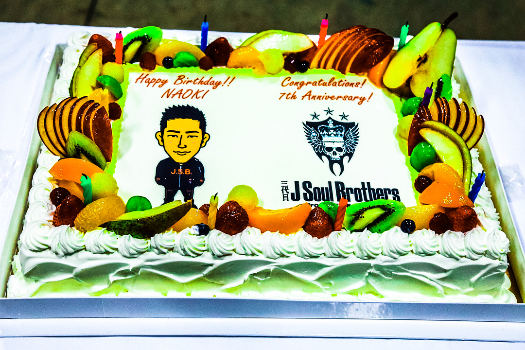 登坂広臣 11 10 三代目j Soul Brothers 7th Anniversary Naokikobayashi Works さんhappy Birthda Wacoca Japan People Life Style 登坂広臣 11 10 三代目j Soul Brothers 7th Anniversary Naokikobayashi Works さんhappy Birthda Wacoca Japan People Life Style