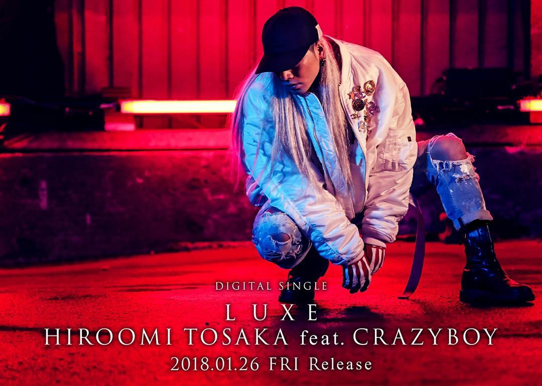 登坂広臣 1 26 Luxe Hiroomi Tosaka X Elly24soul Afrojack Faismusic Oliverrosa Delta Wacoca Japan People Life Style 登坂広臣 1 26 Luxe Hiroomi Tosaka X Elly24soul Afrojack Faismusic Oliverrosa Delta Wacoca Japan People Life Style