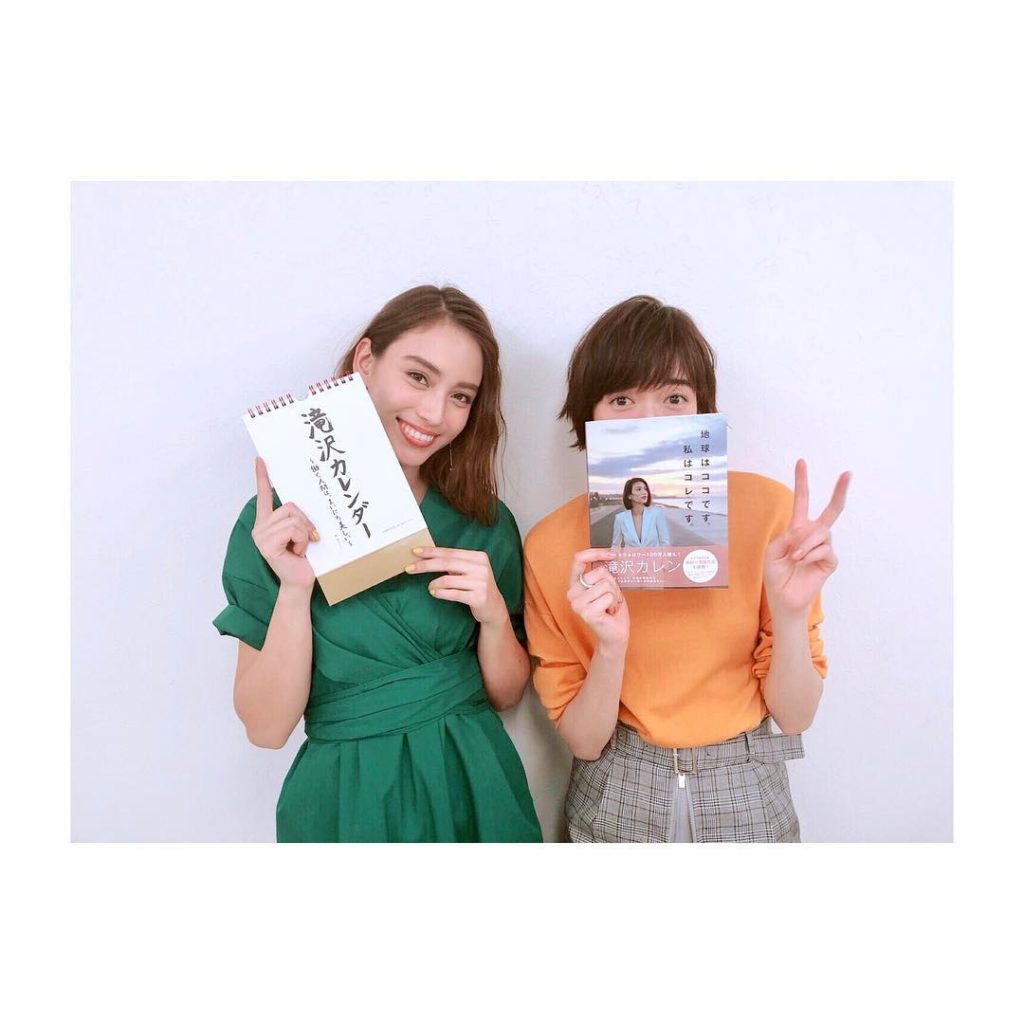 綺麗で可愛くてかっこいいお写真の隣には Wacoca Japan People Life Style 綺麗で可愛くてかっこいいお写真の隣には Wacoca Japan People Life Style