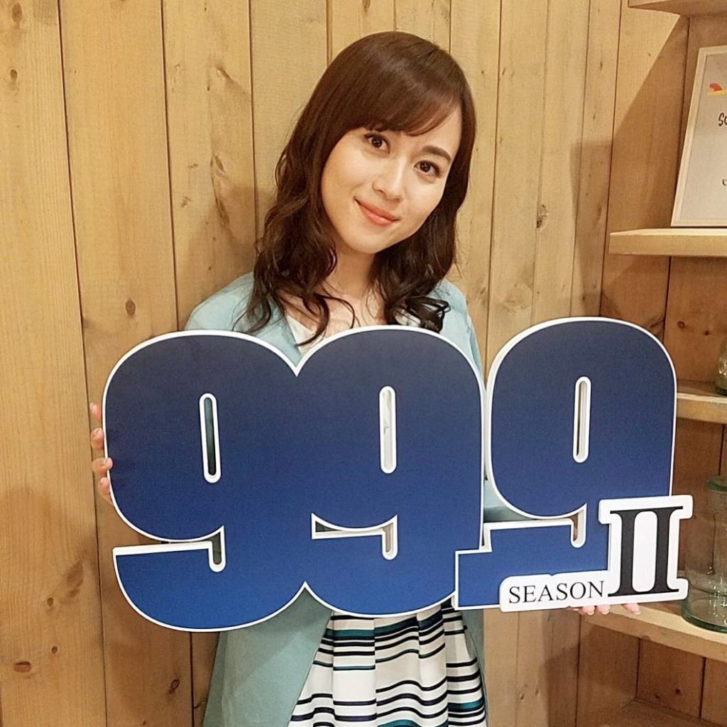 99 9 Wacoca Japan People Life Style 99 9 Wacoca Japan People Life Style