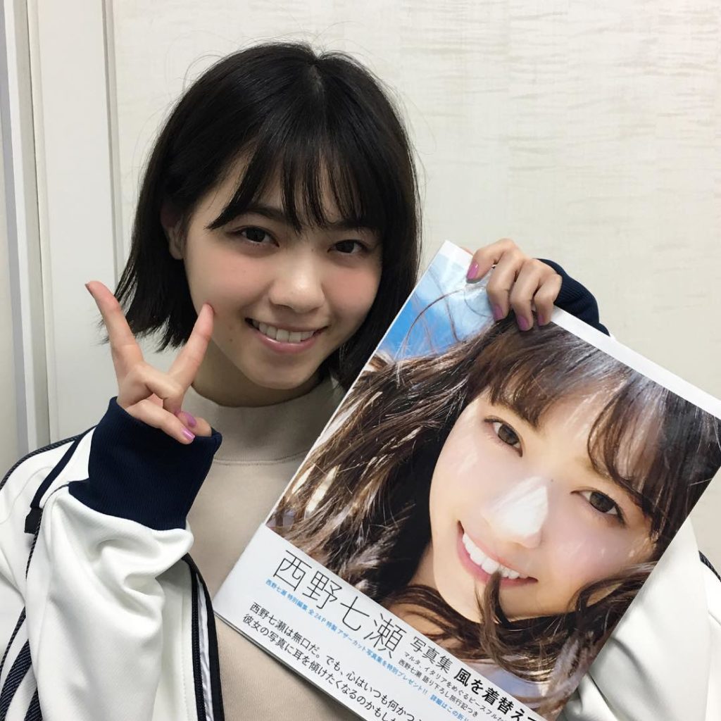 風を着替えて Wacoca Japan People Life Style 風を着替えて Wacoca Japan People Life Style