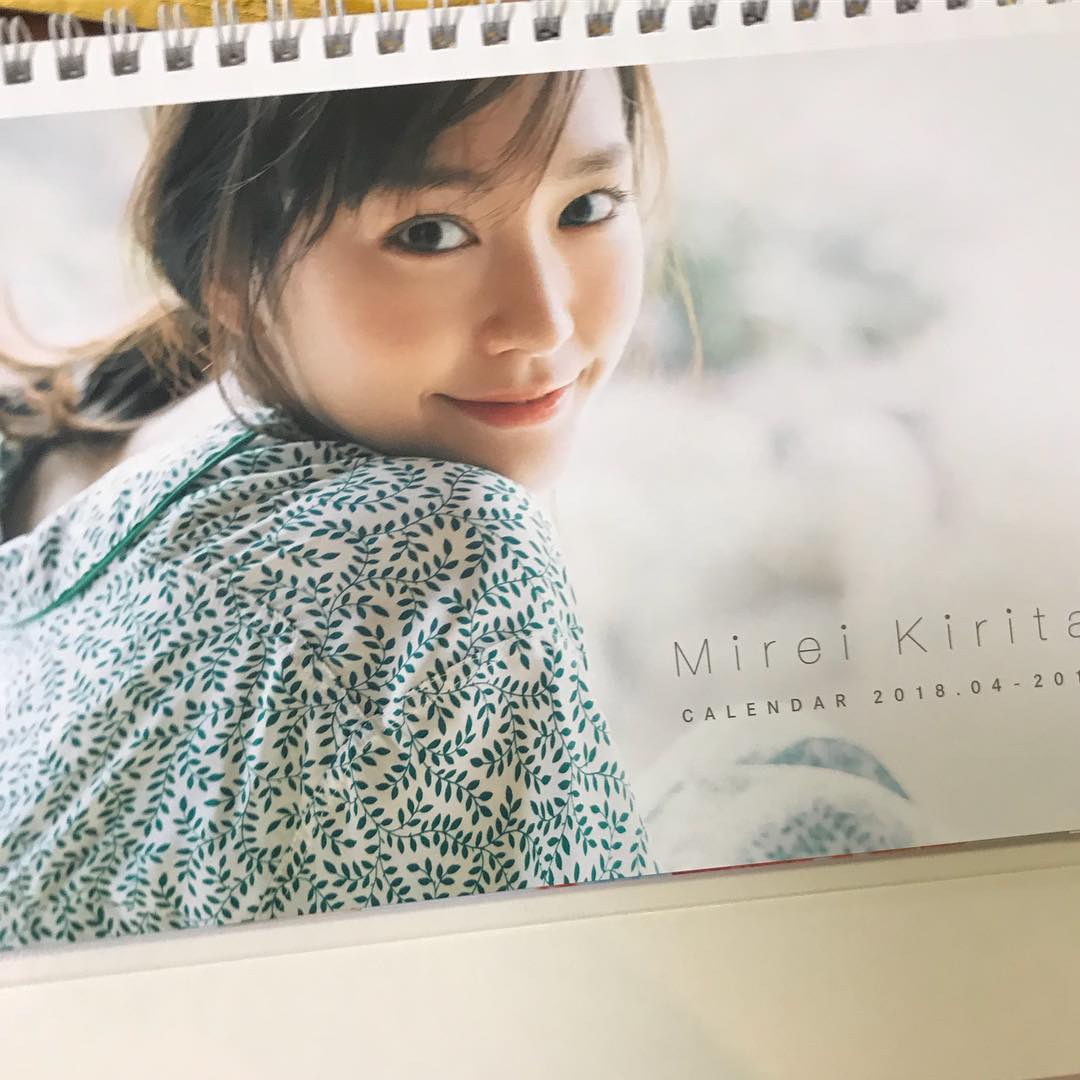 桐谷美玲 カレンダー発売したよ 3 31 渋谷tsutayaでイベントします 待ってます Wacoca Japan People Life Style 桐谷美玲 カレンダー発売したよ 3 31 渋谷tsutayaでイベントします 待ってます Wacoca Japan People Life Style
