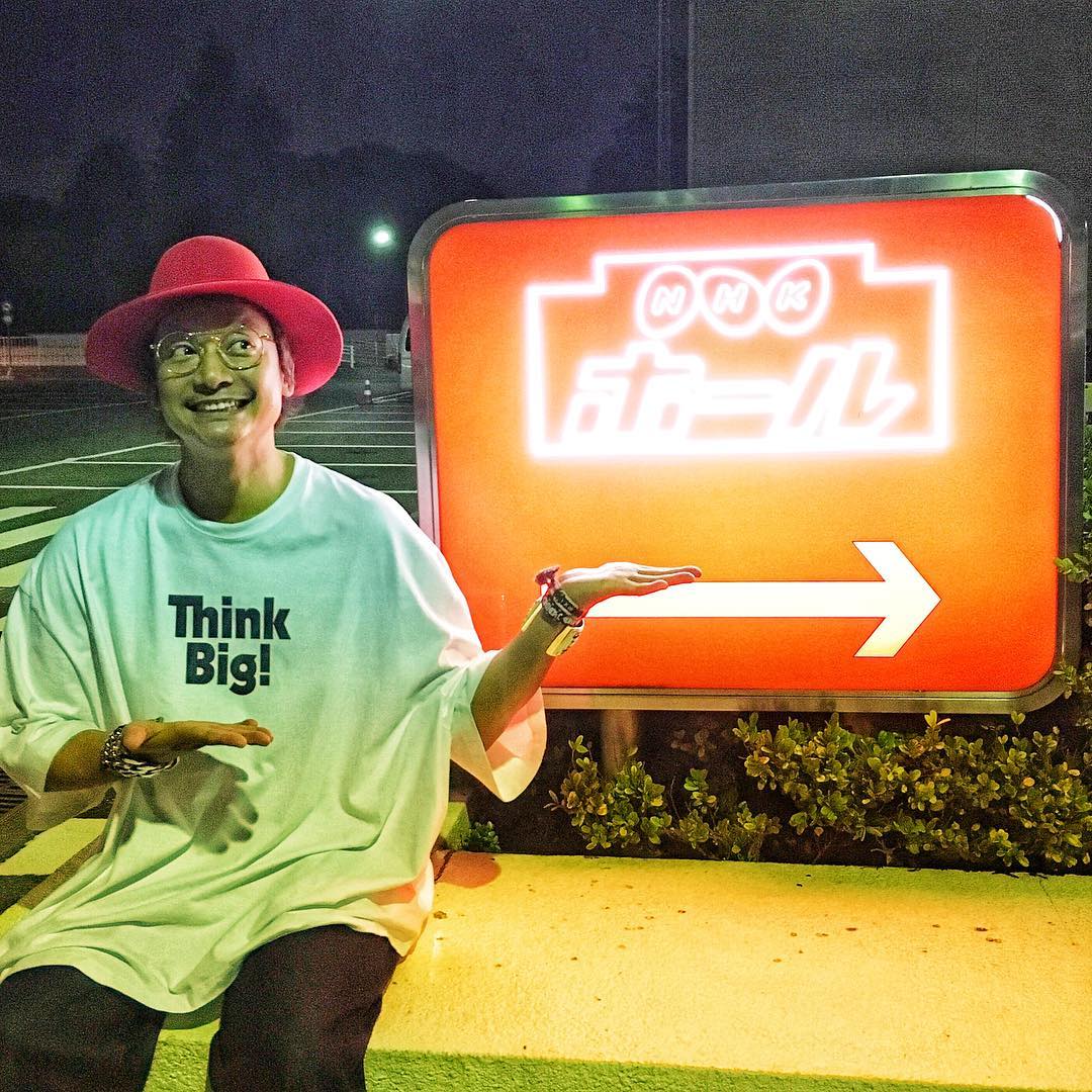 香取慎吾 椎名林檎 さんのライブに行ったじょ 林檎さんのセクシーなライブにゾクゾクしたじょ ファンの皆様が持ってた旗を僕持ってなくて残念じょ 僕も華麗に旗をふりたかった Wacoca Japan People Life Style 香取慎吾 椎名林檎 さんのライブに行ったじょ 林檎さんのセクシーなライブにゾクゾクしたじょ ファンの皆様が持ってた旗を僕持ってなくて残念じょ 僕も華麗に旗をふりたかった Wacoca Japan People Life Style