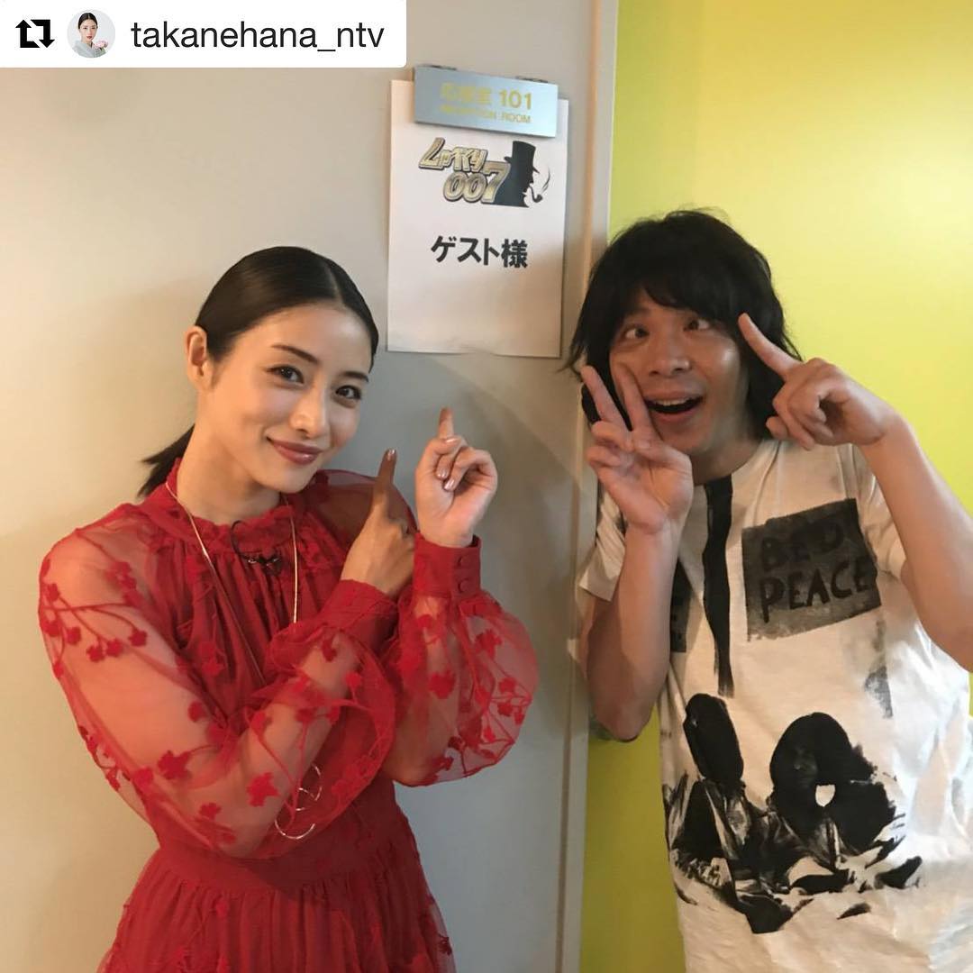 石原さとみ Repost Takanehana Ntv With Get Repost 出演情報 しゃべくり007美女と野獣sp 6月25日 月 Wacoca Japan People Life Style