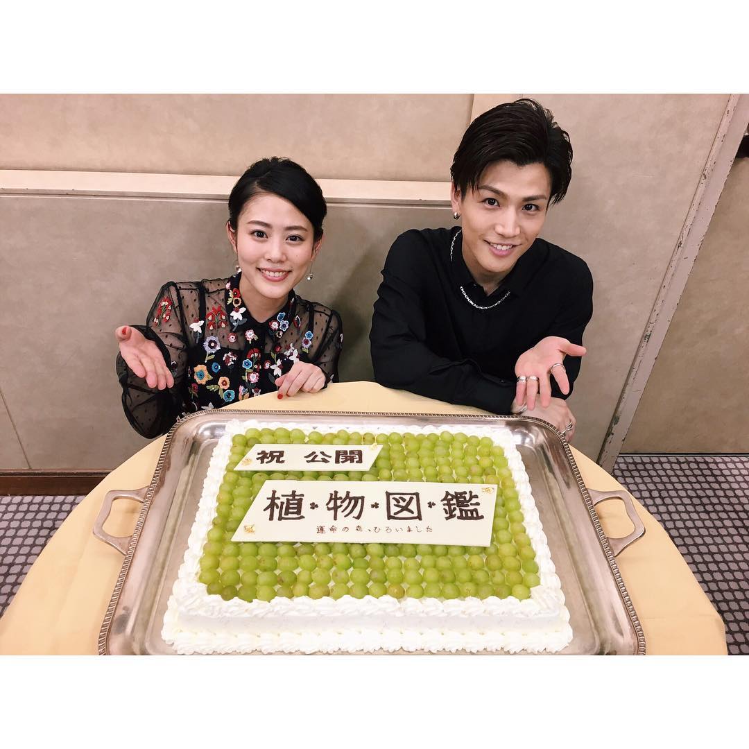 高畑充希 植物図鑑 野いちごのケーキ Wacoca Japan People Life Style 高畑充希 植物図鑑 野いちごのケーキ Wacoca Japan People Life Style