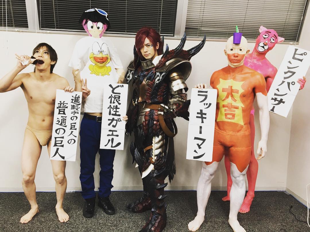 内藤大湖 ロックって カッコつけるもんじゃないのかな笑最高 ゴールデンボンバー ハロウィンパーティー 俺はモンハン たのしかった キャンの お尻 叩きまくった Wacoca Japan People Life Style 内藤大湖 ロックって カッコつけるもんじゃないのかな笑最高 ゴールデンボンバー ハロウィンパーティー 俺はモンハン たのしかった キャンの お尻 叩きまくった Wacoca Japan People Life Style