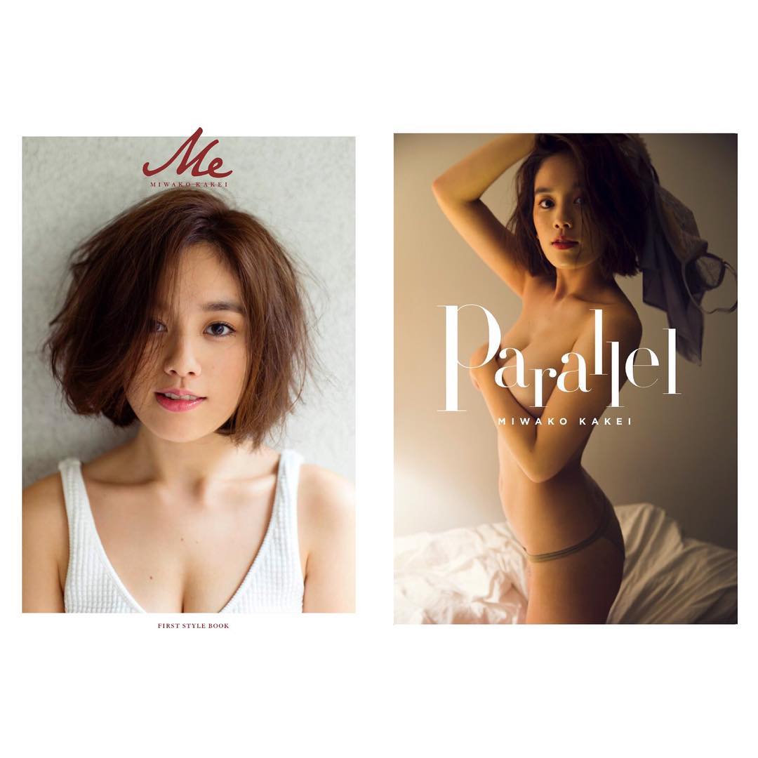 筧美和子 やっとご報告できます 11月16日に写真集 Parallel スタイルブック Me を 二冊同時発売させて頂くことになりました スタイルブックは初めて Wacoca Japan People Life Style 筧美和子 やっとご報告できます 11月16日に写真集 Parallel スタイルブック Me を 二冊同時発売させて頂くことになりました スタイルブックは初めて Wacoca Japan People Life Style