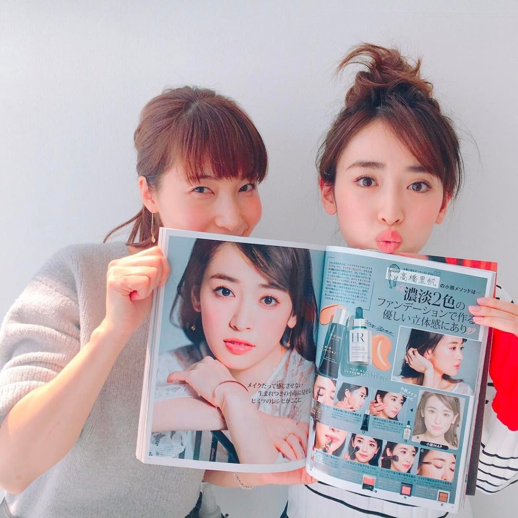 ぶちゅー Wacoca Japan People Life Style ぶちゅー Wacoca Japan People Life Style