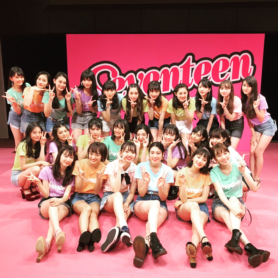 三吉彩花 Seventeen夏の学園祭17 会場にお越しくださった皆様 応援してくださった皆様 本当にありがとうございました 7年間seventeenモデルで Wacoca Japan People Life Style 三吉彩花 Seventeen夏の学園祭17 会場にお越しくださった皆様 応援してくださった皆様 本当にありがとうございました 7年間seventeenモデルで Wacoca Japan People Life Style