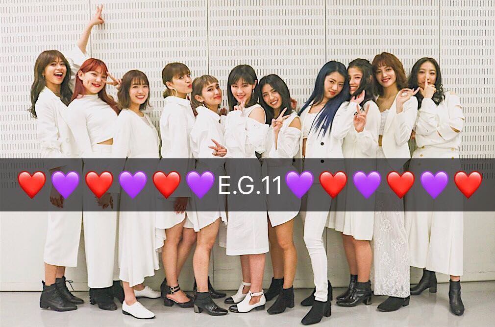 鈴木結莉乃 Yurino E Girls Live Tour 18 E G 11 11人の化学反応が生み出す 新たなe G エンタテインメント かつてない輝きの世界へ い Wacoca Japan People Life Style 鈴木結莉乃 Yurino E Girls Live Tour 18 E G 11 11人の化学反応が生み出す 新たなe G エンタテインメント かつてない輝きの世界へ い Wacoca Japan People Life Style