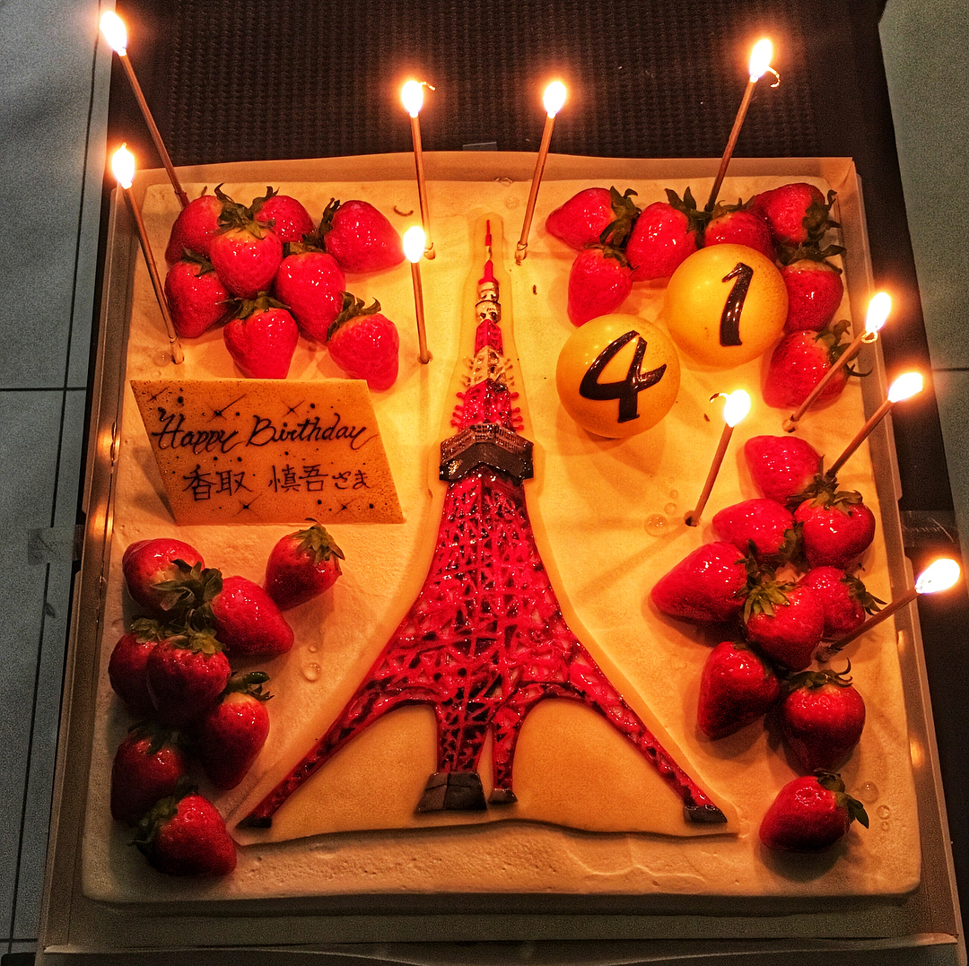 香取慎吾 クソ野郎と美しき世界 宣伝 雑誌 取材 誕生日 ケーキ 登場 嬉しい Love Tokyo ありがとう 東京タワー ハッピーバースデー Wacoca Japan People Life Style 香取慎吾 クソ野郎と美しき世界 宣伝 雑誌 取材 誕生日 ケーキ 登場 嬉しい Love Tokyo ありがとう 東京タワー ハッピーバースデー Wacoca Japan People Life Style