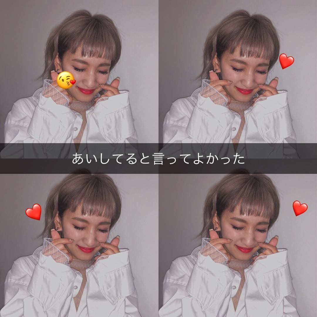 鈴木結莉乃 Yurino Mステありがとうございました みんな 本当にあいしてるなら是非 あいしてると言うんだよ あしたからﾘﾘ ｽｲﾍﾞﾝﾄよろしくです あいしてる Wacoca Japan People Life Style