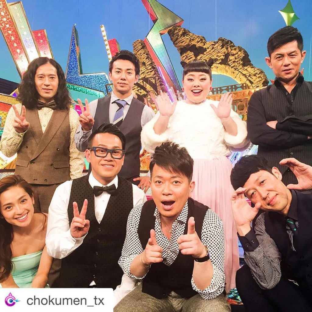 これはチャットモンチーの親知らずって歌のマネなのだよ Wacoca Japan People Life Style これはチャットモンチーの親知らずって歌のマネなのだよ Wacoca Japan People Life Style