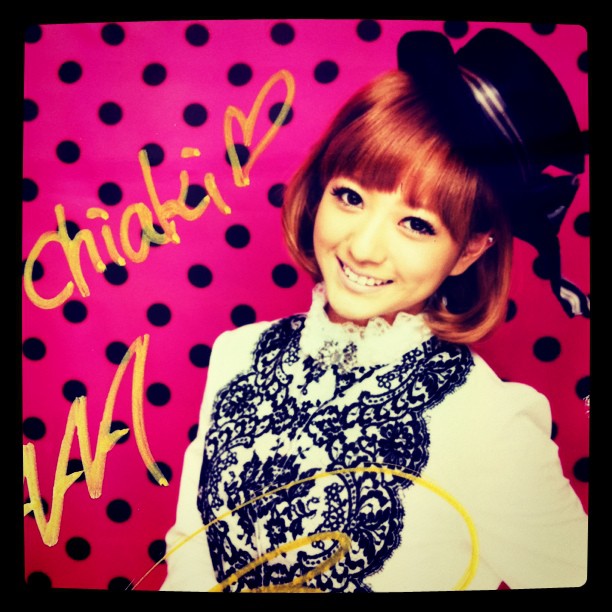 伊藤千晃 Cdデータポラょ洋服に壁紙niceだったわ Wacoca Japan People Life Style