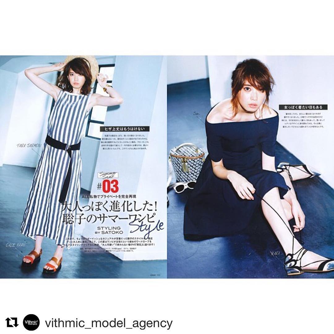 宮田聡子 Gingerでたよ 是非見てね 私服特集やってます W ゞ Repost Vithmic Model Agency With Reposta Wacoca Japan People Life Style