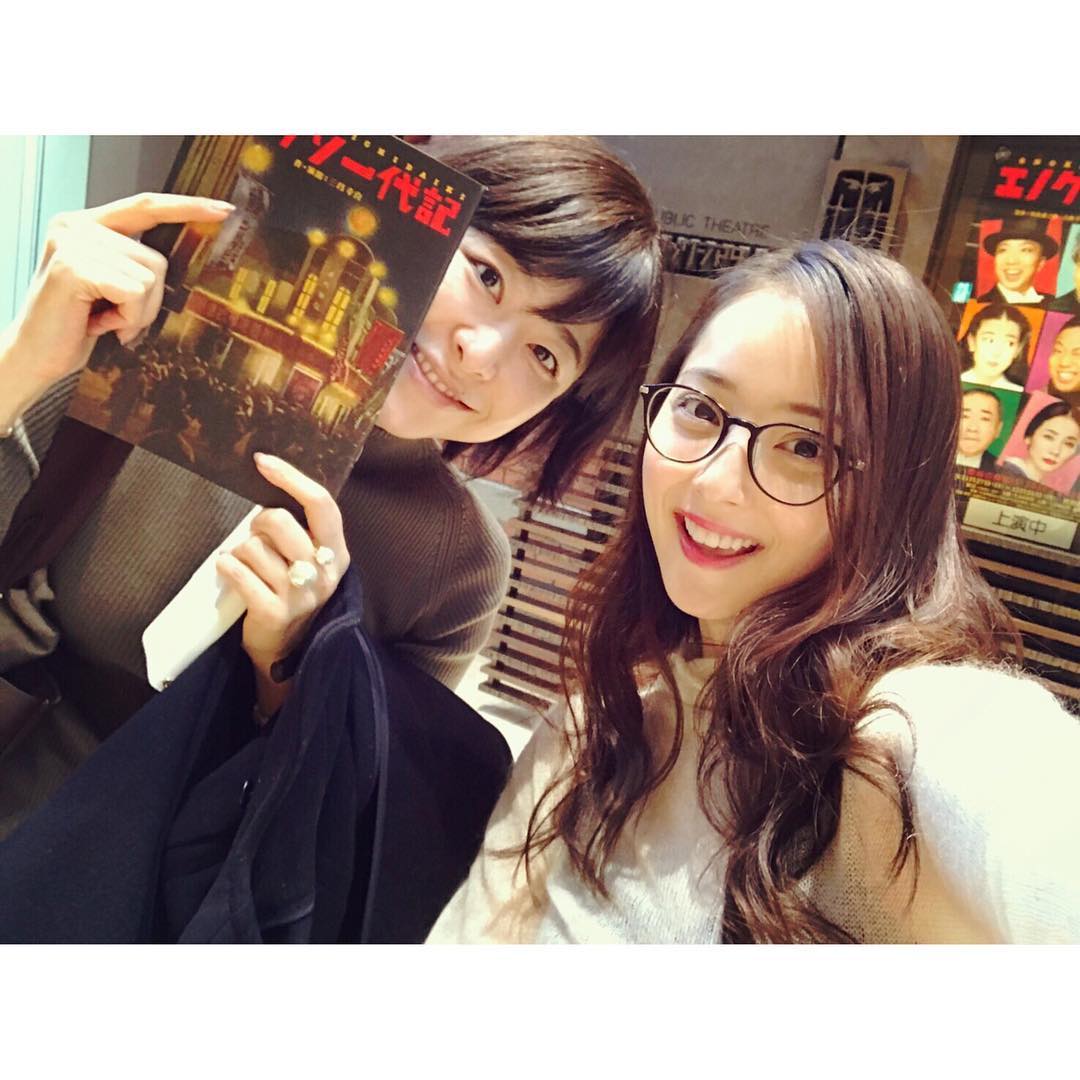 佐々木希 観劇 笑いと涙 事務所の後輩の水上京香ちゃん 可愛かったな エノケソ一代記 三谷幸喜 さん 水上京香 さん Wacoca Japan People Life Style 佐々木希 観劇 笑いと涙 事務所の後輩の水上京香ちゃん 可愛かったな エノケソ一代記 三谷幸喜 さん 水上京香 さん Wacoca Japan People Life Style