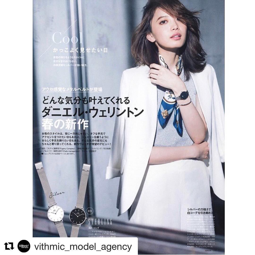 宮田聡子 Repost Vithmic Model Agency With Repostapp 宮田聡子 Ginger Model モデル 宮田聡子 Wacoca Japan People Life Style 宮田聡子 Repost Vithmic Model Agency With Repostapp 宮田聡子 Ginger Model モデル 宮田聡子 Wacoca Japan People Life Style