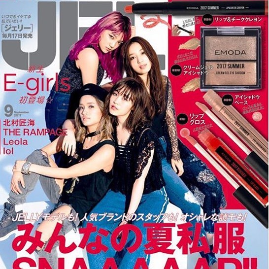 鈴木結莉乃 Yurino 発売中 Repost Jelly Stagram Get Repost 表 紙 解 禁 Jelly9月号の表紙を解禁 新生e Girlsから Wacoca Japan People Life Style