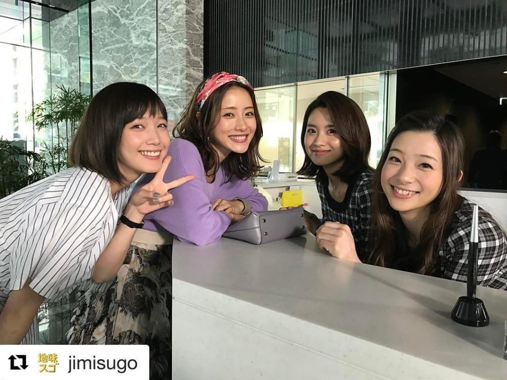 曽田茉莉江 Wacoca Japan People Life Style 曽田茉莉江 Wacoca Japan People Life Style