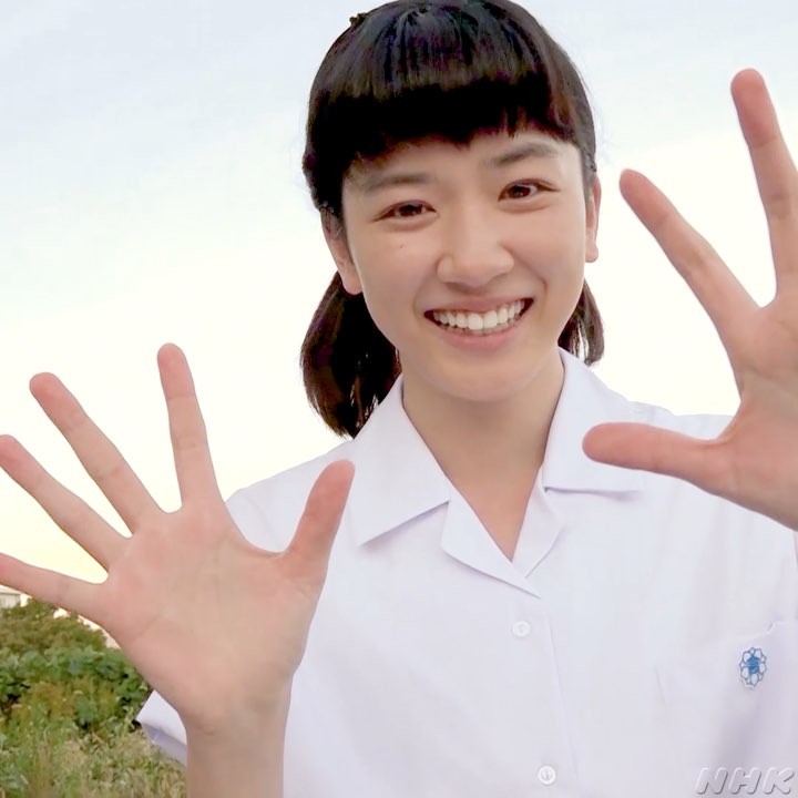 半分 青い ヒロイン 永野芽郁さんの やってまった エピソード 半分青い 朝ドラ 永野芽郁 やってまった動画 やってまっ たとはやってしまったこと を意 Wacoca Japan People Life Style 半分 青い ヒロイン 永野芽郁さんの やってまった エピソード 半分青い 朝ドラ 永野芽郁 やってまった動画 やってまっ たとはやってしまったこと を意 Wacoca Japan People Life Style