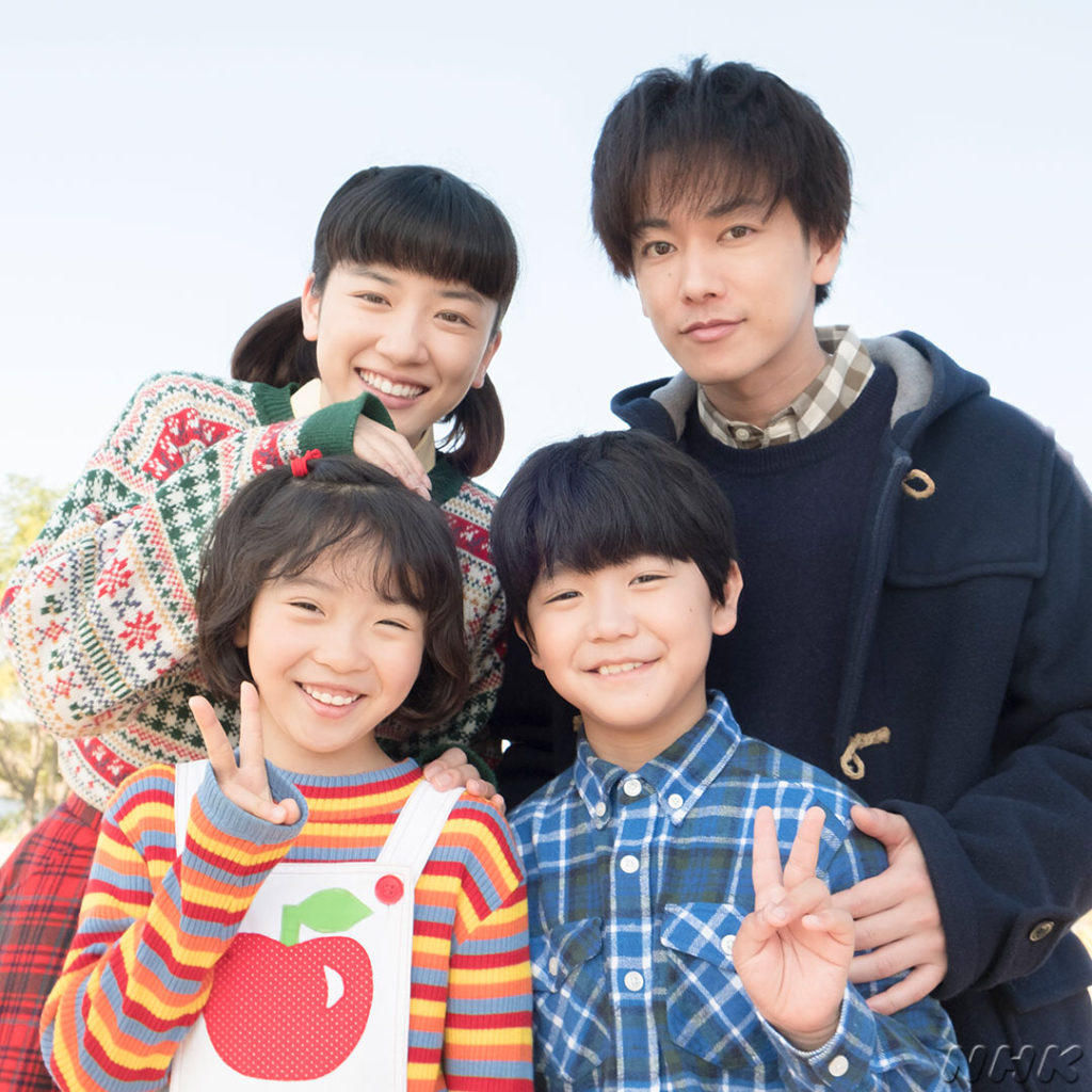 高村佳偉人 Wacoca Japan People Life Style