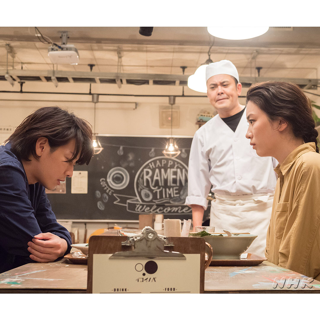 半分 青い 第23週 信じたい 半分青い 朝ドラ 永野芽郁 第23週もお楽しみに Wacoca Japan People Life Style 半分 青い 第23週 信じたい 半分青い 朝ドラ 永野芽郁 第23週もお楽しみに Wacoca Japan People Life Style