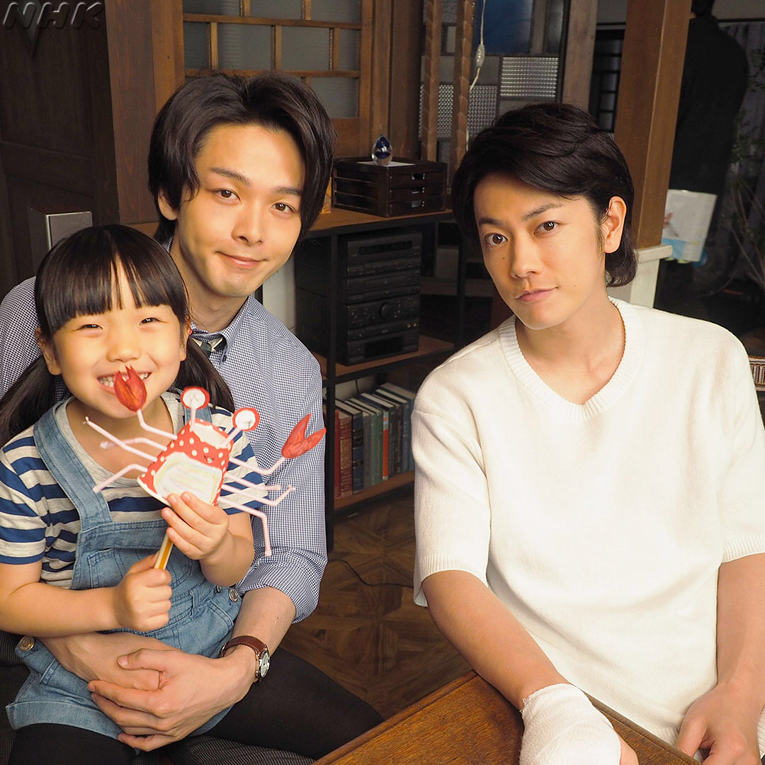 半分 青い 動くカニがお気に入りなカンちゃん 半分青い 朝ドラ 佐藤健 中村倫也 山崎莉里那 スワイプしてみてね カンちゃんといると パパみたいな表 Wacoca Japan People Life Style 半分 青い 動くカニがお気に入りなカンちゃん 半分青い 朝ドラ 佐藤健 中村倫也 山崎莉里那 スワイプしてみてね カンちゃんといると パパみたいな表 Wacoca Japan People Life Style