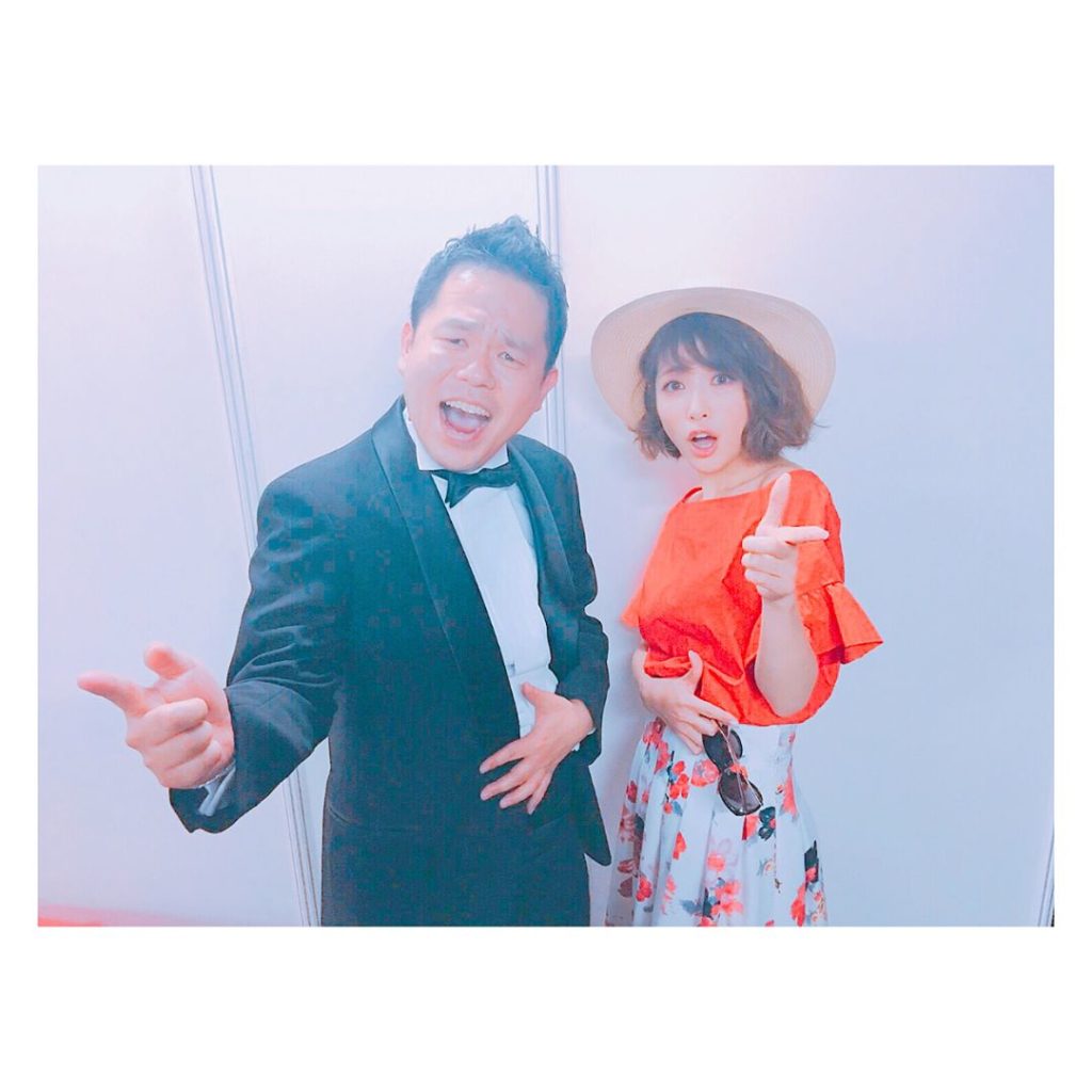 ごいごいすー Wacoca Japan People Life Style