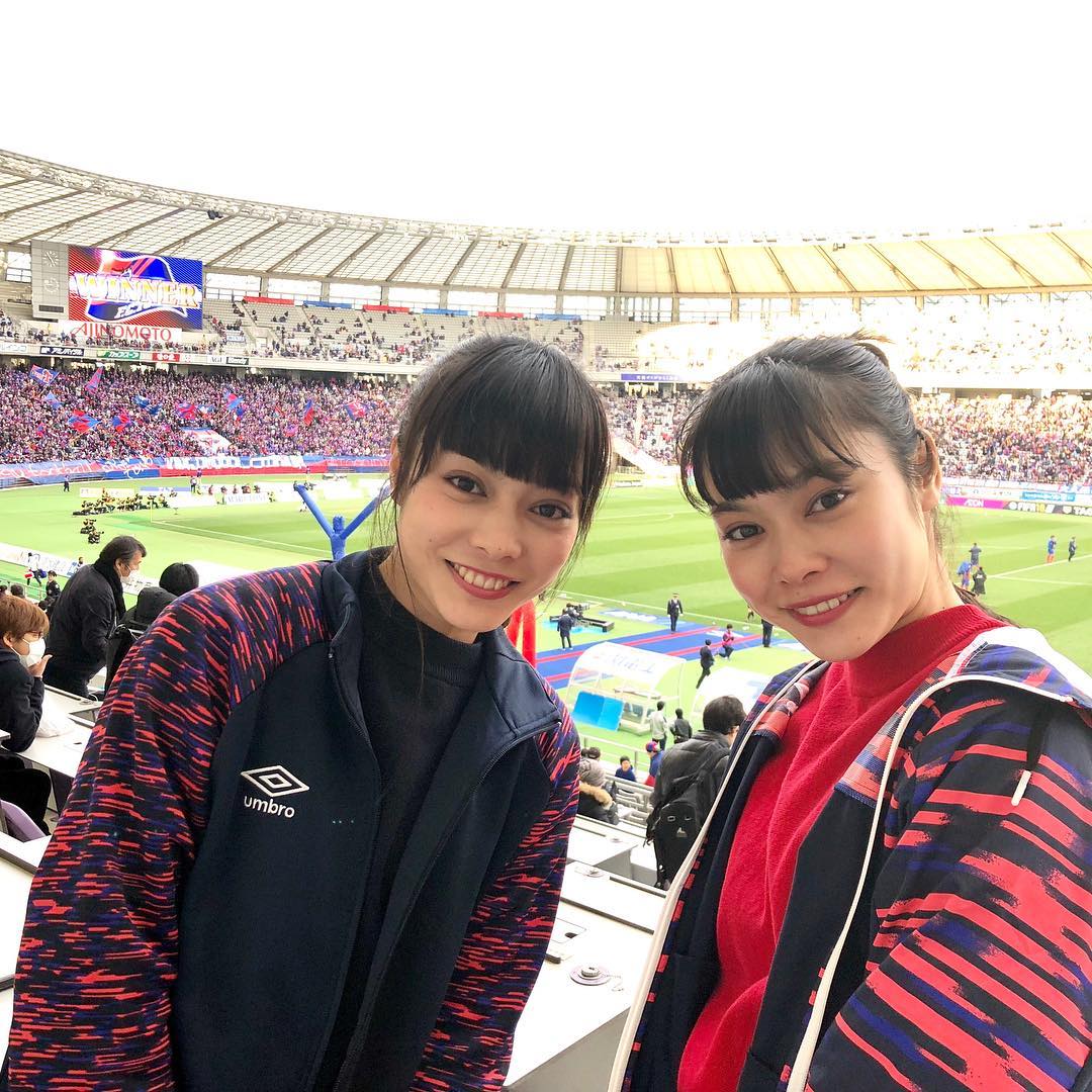 Mio Mio Yae Abp 今日は味スタで Fc東京vs湘南ベルマーレ Fc東京が見事勝利でした 今シーズンj1リーグ初勝利 やったねー 試合前にはファンサポーターの皆さん Wacoca Japan People Life Style Mio Mio Yae Abp 今日は味スタで Fc東京vs湘南ベルマーレ Fc東京が見事勝利でした 今シーズンj1リーグ初勝利 やったねー 試合前にはファンサポーターの皆さん Wacoca Japan People Life Style