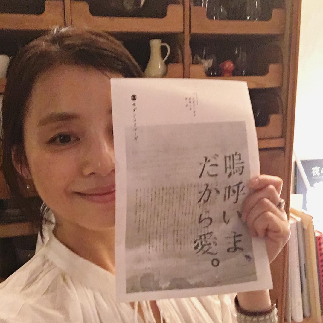 石田ゆり子 モダンスイマーズ句読点三部作 連続上演 第一弾 嗚呼いま だから愛 を 観に またしても池袋の東京芸術劇場へ 蓬莱竜太さんの作品 久々に会った奥貫薫ちゃんは Wacoca Japan People Life Style 石田ゆり子 モダンスイマーズ句読点三部作 連続上演 第一弾 嗚呼いま だから愛 を 観に またしても池袋の東京芸術劇場へ 蓬莱竜太さんの作品 久々に会った奥貫薫ちゃんは Wacoca Japan People Life Style