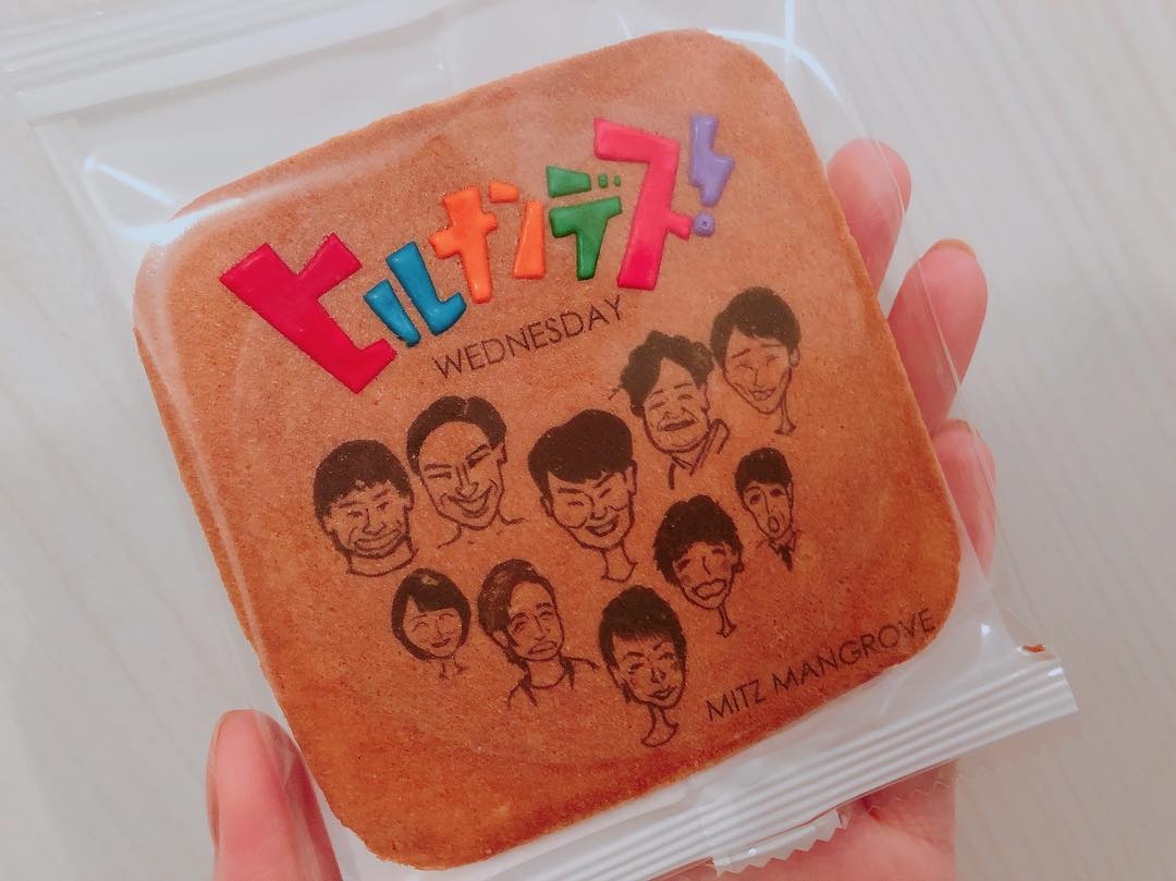 佐藤栞里 水曜ヒルナンデス ミッツさんが卒業の日でした 水曜ヒルナンデスメンバーと スタッフさんの笑顔を見たら どれだけミッツさんが愛されていたか どれだけミッツ Wacoca Japan People Life Style 佐藤栞里 水曜ヒルナンデス ミッツさんが卒業の日でした 水曜ヒルナンデスメンバーと スタッフさんの笑顔を見たら どれだけミッツさんが愛されていたか どれだけミッツ Wacoca Japan People Life Style